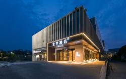 Ji Hotel Beijing Yizhuang Development Zone Wanyuan Street Subway Station