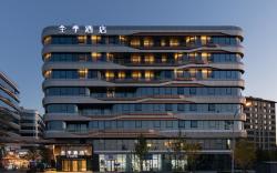 Ji Hotel Beijing Beiqing Road Yongfeng Science Park