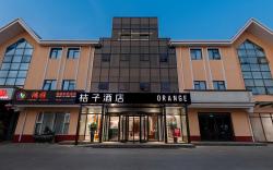 Orange Hotel Beijing Capital Airport Sunhe