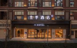 Ji Hotel Shanghai Songjiang Xiaokunshan