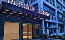 Orange Hotel Beijing Yizhuang Rongjing West Street
