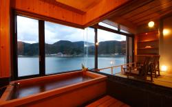 Ginka - Kinosaki Maruyamagawa Onsen