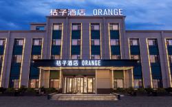 Orange Hotel Jinzhou Yunfei South Street