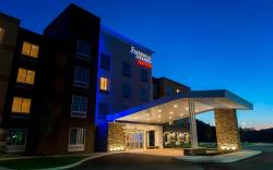 Fairfield by Marriott Inn & Suites Cambridge