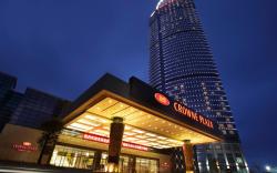 Crowne Plaza Yantai Sea View By IHG
