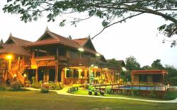 Baan mansin