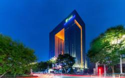 Holiday Inn Express Lanzhou Downtown By IHG