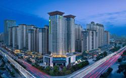Holiday Inn Express Xi An Daxing By IHG