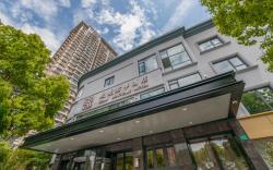 SSAW Boutique Hotel Shanghai Chengman Huangpu River