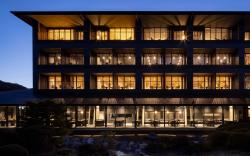 Unzen Miyazaki Ryokan