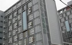 GreenTree Inn Chuzhou Wandong International Car City Express Hotel