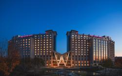Crowne Plaza Beijing International Airport By IHG