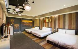 依默騎馬渡假莊園