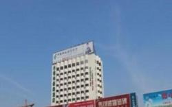 GreenTree Inn Lianyungang Suning Square Hualian Mantion Hotel