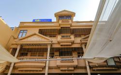 FabHotel Raghubar Kripa