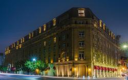 Gamma Monterrey Gran Hotel Ancira