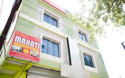 Hotel Mahati
