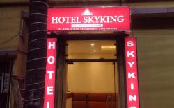 HOTEL SKYKING