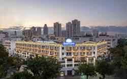 Days Inn by Wyndham Hainan Sanya Bay