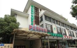 GreenTree Inn Yangzhou Shouxihu South Gate Hotel