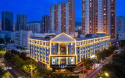 JI Hotel Lanzhou Yantan High-tech Zone Broadcasting Center