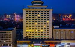 Hanting Hotel Xining Shengli Road People's Park