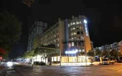 Hanting Hotel Wenzhou Yongjia Shangtang