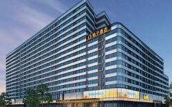 Orange Hotel Jinan Huashan Mountain Scenic Area Huanyu City