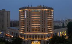 JI Hotel Qingdao Laixi Wanda Plaza