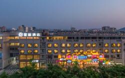 Starway Hotel Huzhou Deqing