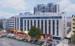JI Hotel Jinan Jiyang Jibei Park