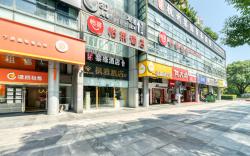Elan Inn Hangzhou Binjiang Longhu Tianjie Jiangnan Avenue