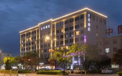 JI Hotel Liaocheng Shen County Bus Station