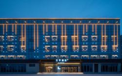 JI Hotel Handan Yongnian Zhonghua North Street