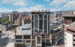 JI Hotel Nanchong Peng'an