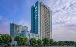 Orange Hotel Taixing Fengqi Town