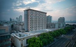 JI Hotel Taizhou Jiaojiang No.7 Wharf