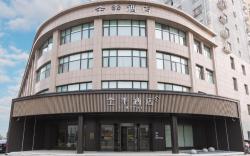 JI Hotel Dingzhou Railway Station