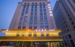Orange Hotel Tianjin Haitai University Town