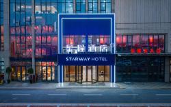 Starway Hotel Heze University Town