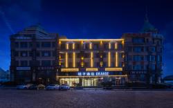 Orange Hotel Dalian Xinghai Square