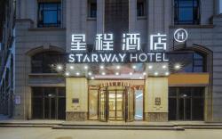 Starway Hotel Shijiazhuang Railway Station East Square