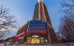 Ji Hotel Yongcheng Guangming Road