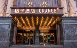 Orange Hotel Ezhou Grand Theater