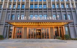 Orange Hotel Linyi Binhe Wanda Plaza