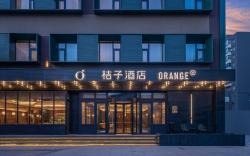 Orange Hotel Shenyang Zhongjie Metro Station