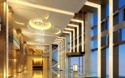 Hangzhou Zijingang International Hotel