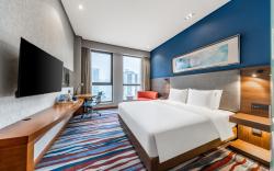 Holiday Inn Express Chongqing Guanyinqiao By IHG