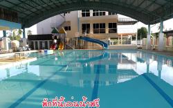 Supukson Apartment