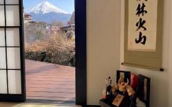 Holiday home Furinkazan